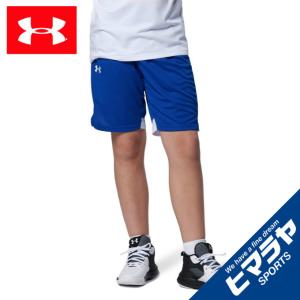 アンダーアーマーバスケットパンツ ジュニア JR One Point ロゴ ショーツ 1364726 400 バスパン バスケットボールパンツ 練習着  UNDER ARMOUR｜himaraya