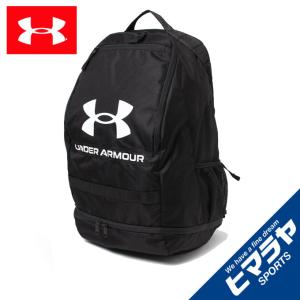 アンダーアーマー バックパック メンズ バスケットボール