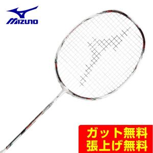 ミズノ バドミントンラケット アルティウス ALTIUS J1-FORWARD 73JTB10162 MIZUNO｜himaraya