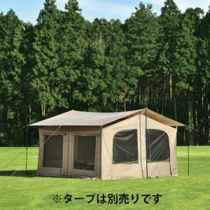 Coleman ドームシェルター　タープ　サイドウォール2枚付き ドームシェルター/360サイドウォール付 | コールマン｜Coleman