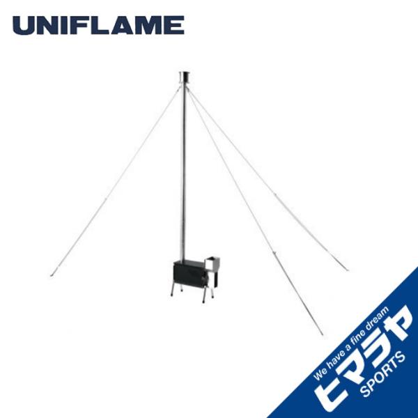 ユニフレーム UNIFLAME ストーブ UFペレットストーブ 689059