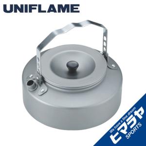 ユニフレーム UNIFLAME 調理器具 ケトル 山ケトル 700 667729｜himaraya