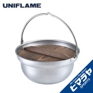 ユニフレーム UNIFLAME 調理器具 鍋 焚き火鍋26cm 659991｜himaraya