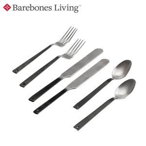 ベアボーンズリビング Barebones Living ナイフ フォーク スプーン フラットウェア FKS 2セット 20235025｜himaraya