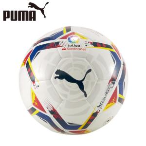 プーマ サッカーボール 5号球 ラ リーガ LALIGA 1 ACCELERATE MS ボール 083507-01 5G PUMA｜himaraya