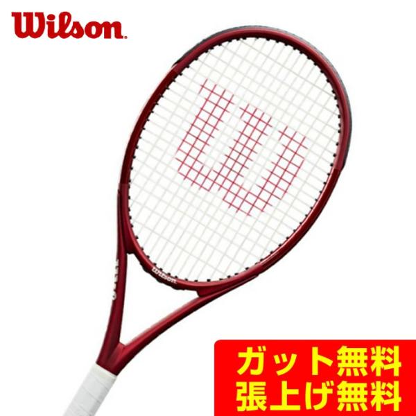 ウイルソン 硬式テニスラケット トライアド5 トライアドファイブ WR056611U Wilson