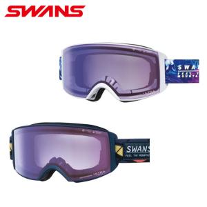 スワンズ SWANS スキー スノーボードゴーグル 眼鏡対応 メンズ レディース ULTRA調光レンズ メガネ対応 ラカン RACAN-MDH-CU｜himaraya