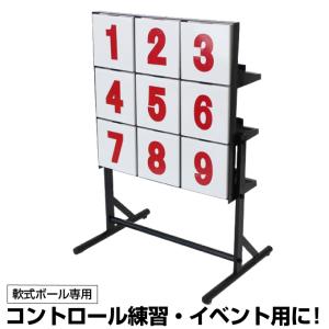 FIELD FORCE（フィールドフォース） ターゲットコントロール FTCS