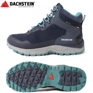 ダハシュタイン DACHSTEIN  トレッキングシューズ ゴアテックス ハイカット レディース GAISBERG GTX  3119172000｜himaraya