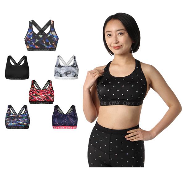 シーダブリューエックス CW-X スポーツブラ ブラトップ レディース HIGH SUPPORT ブ...