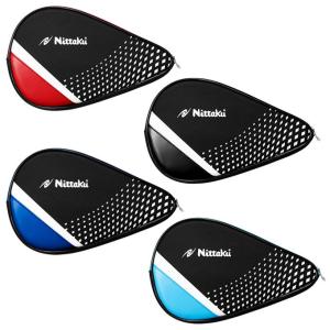 ニッタク Nittaku 卓球ラケットケース ストリームフル 卓球1本用  NK-7216