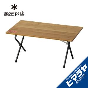 スノーピーク アウトドアテーブル 大型テーブル ワンアクションローテーブル竹 ブラック FES-131 snow peak 雪峰祭 2021