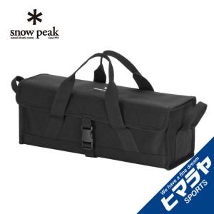 スノーピーク コンテナ マルチコンテナ M ブラック FES-134 snow peak 雪峰祭 2021