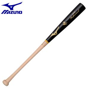 ミズノ 野球 硬式バット 硬式用プロフェッショナル 木製 84cm 平均890g 1CJWH1750209 MIZUNO｜himaraya