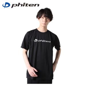 ファイテン phiten バレーボールウェア 半袖シャツ