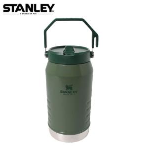 スタンレー STANLEY  スポーツジャグ  IFFストロー真空ジャグ1.9L 09995-004