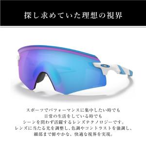 オークリー サングラス エンコーダー ローブリ...の詳細画像1