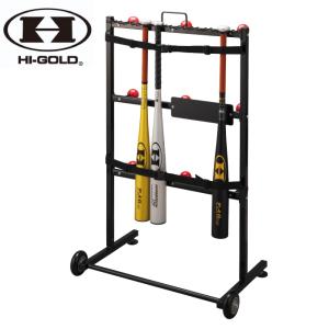 ハイゴールド HI-GOLD 野球 バットスタンド ヘルメット掛付 バットスタンド5型 TB-061H