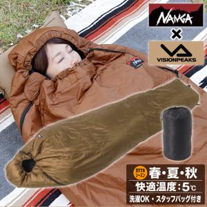 NANGA ナンガ NANGA Original Schlaf 360 オリジナルシュラフ