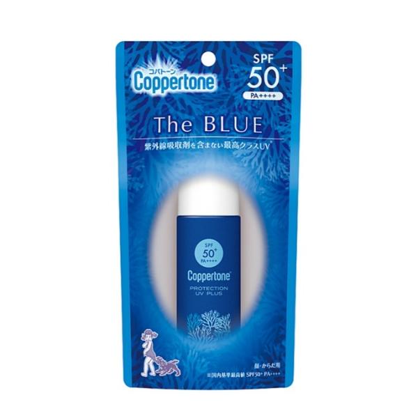 コパトーン プロテクションUVプラス ミルク 022201 Copperton ＵＶケア用品