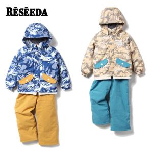 レセーダ RESEEDA  スキーウェア 上下セット ジュニア TODDLER SUIT トドゥラー スーツ RES54004