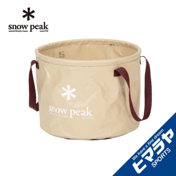 スノーピーク バケツ 小物入れ ジャンボキャンプシンク FP-150R snow peak