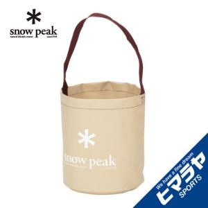 スノーピーク バケツ 小物入れ キャンプバケツ FP-152R snow peak