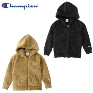 チャンピオン Champion ボア・シェルパジャケット ジュニア ジップフーデッドジャケット CK-U601