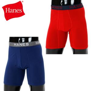 ヘインズ Hanes ボクサーパンツ メンズ Comfort Flex Fit ボクサーブリーフ H...