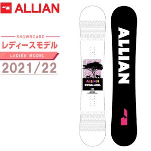 HEAD（ヘッド） スノーボード 板 レディース エブリシング EVERYTHING