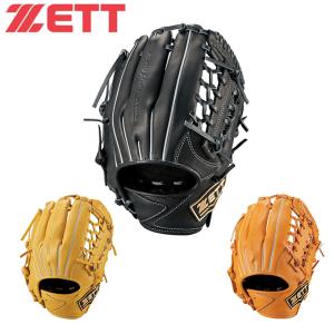MIZUNO（ミズノ） 野球 少年軟式グローブ 外野手用 ジュニア 軟式用 