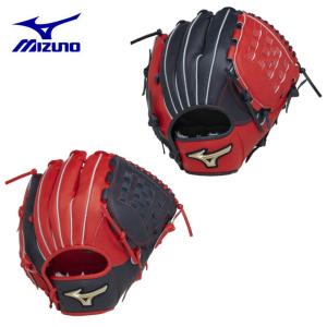 MIZUNO（ミズノ） ソフトボールグローブ 外野手 レディース ソフト