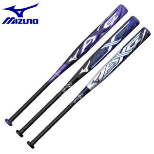 ミズノ ソフトボールバット 3号用 ミズノプロ AX4 FRP製 84cm 3号ゴムボール用 1CJFS31684 MIZUNO