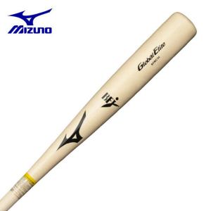 ミズノ 野球 硬式バット 硬式用 グローバルエリート バーチ 木製 84cm 平均900g 1CJWH18684 MIZUNO