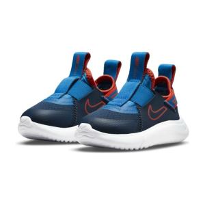 ナイキ ジュニアスニーカー ジュニア フレックス プラス CW7430-401 NIKE