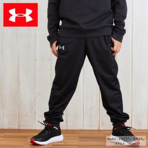 アンダーアーマー スウェットロングパンツ ジュニア UAブローラー2.0 テーパードパンツ 1361711-001 UNDER ARMOUR｜ヒマラヤ Yahoo!店