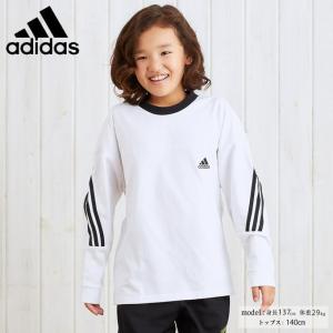 アディダス Tシャツ 長袖 ジュニア H07285 KMI50 adidas