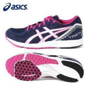 アシックス ジュニアスニーカー ジュニア TARTHEREDGE 2 Jr ターサーエッジ 1014A146 403 asics｜himaraya