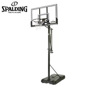 【5/15発送】スポルディング(SPALDING) バスケットゴール 屋外 52インチ シルバーTFポータブル 6A1042CN 【メーカー直送】【ご自宅配送限定】