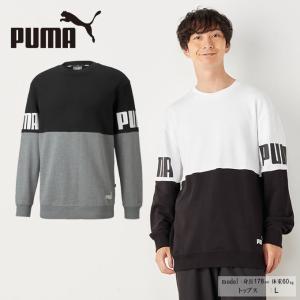 プーマ トレーナー メンズ クルー スウェット パワー カラーブロック 846438 PUMA スウェット トレーナー ワンポイント