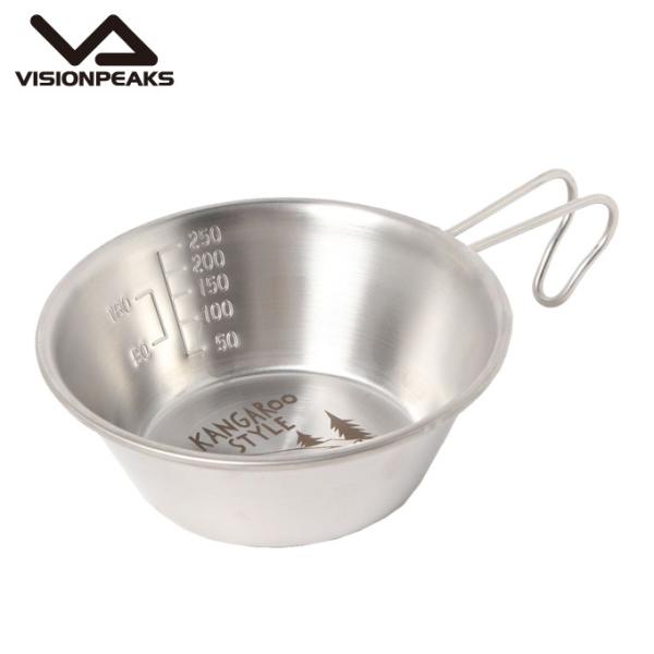 ビジョンピークス VISIONPEAKS 食器 シェラカップ KANGAROOSTYLE VP160...