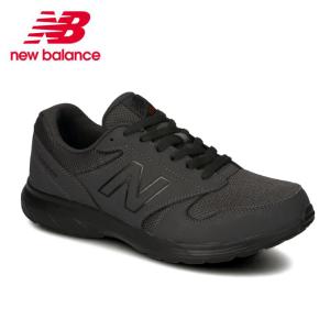 ニューバランス ウォーキングシューズ メンズ MW550 MW550DG3 4E new balance