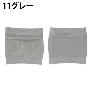 タビオ TABIO サッカー ストッキングベル...の詳細画像2