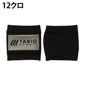 タビオ TABIO サッカー ストッキングベル...の詳細画像3