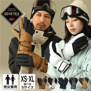 スキー スノーボード グローブ スキーグローブ スノーボードグローブ スノボ メンズ レディース ゴアテックス GORE-TEX 5本指 2SL130202-02 エスエルキュー SLQ｜himaraya