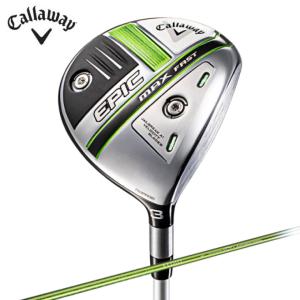 キャロウェイ ゴルフクラブ フェアウェイウッド レディース エピック マックス ファスト ウィメンズ EPIC MAX FAST FW L Callaway