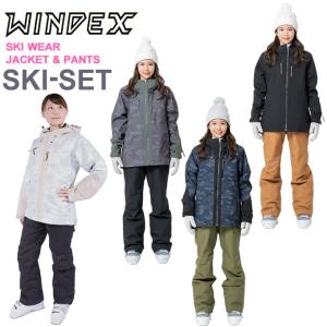 ROSSIGNOL（ロシニョール） スキーウェア 上下セット レディース