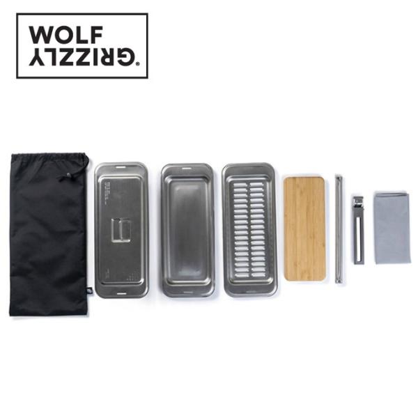 ウルフアンドグリズリー Wolf&amp;Grizzly 調理器具セット クックセット 20330003