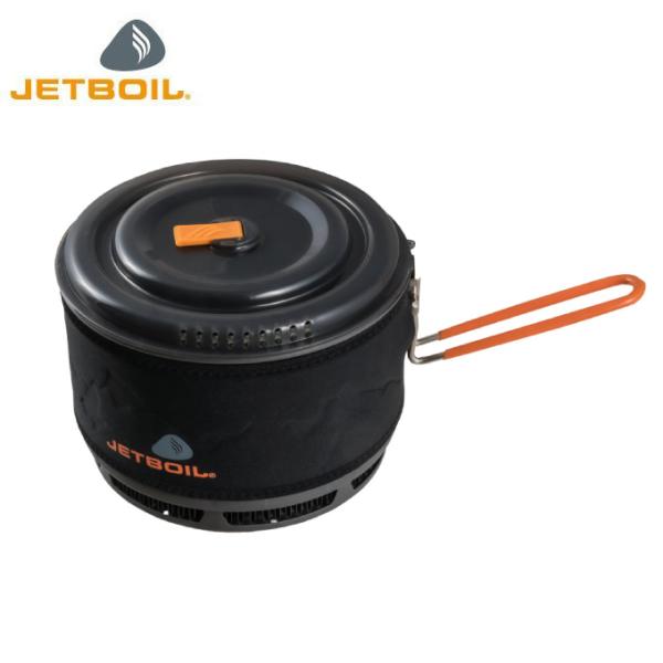ジェットボイル JETBOIL 調理器具セット 1.5Lセラミック フラックスリング クックポット ...