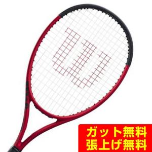 ウイルソン Wilson 硬式テニスラケット クラッシュ108 V2.0